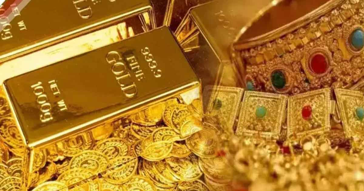 দেশের বাজারে আবারও কমলো সোনার দাম, ভরি কত?