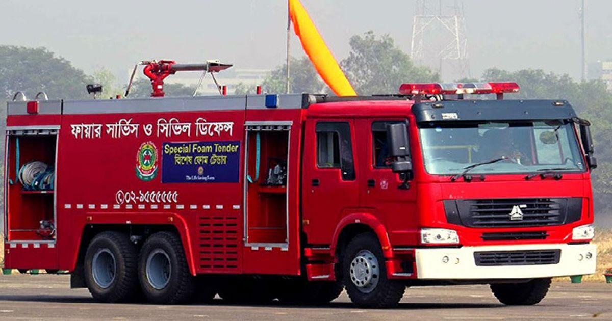 ডেমরায় কারখানায় আগুন, নিয়ন্ত্রণে ফায়ারের ৪ ইউনিট