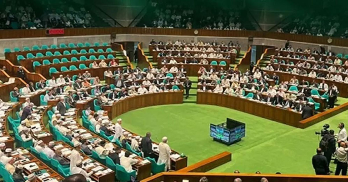 বিরোধী দলের আপত্তির মুখেই দুই বিল পাশ