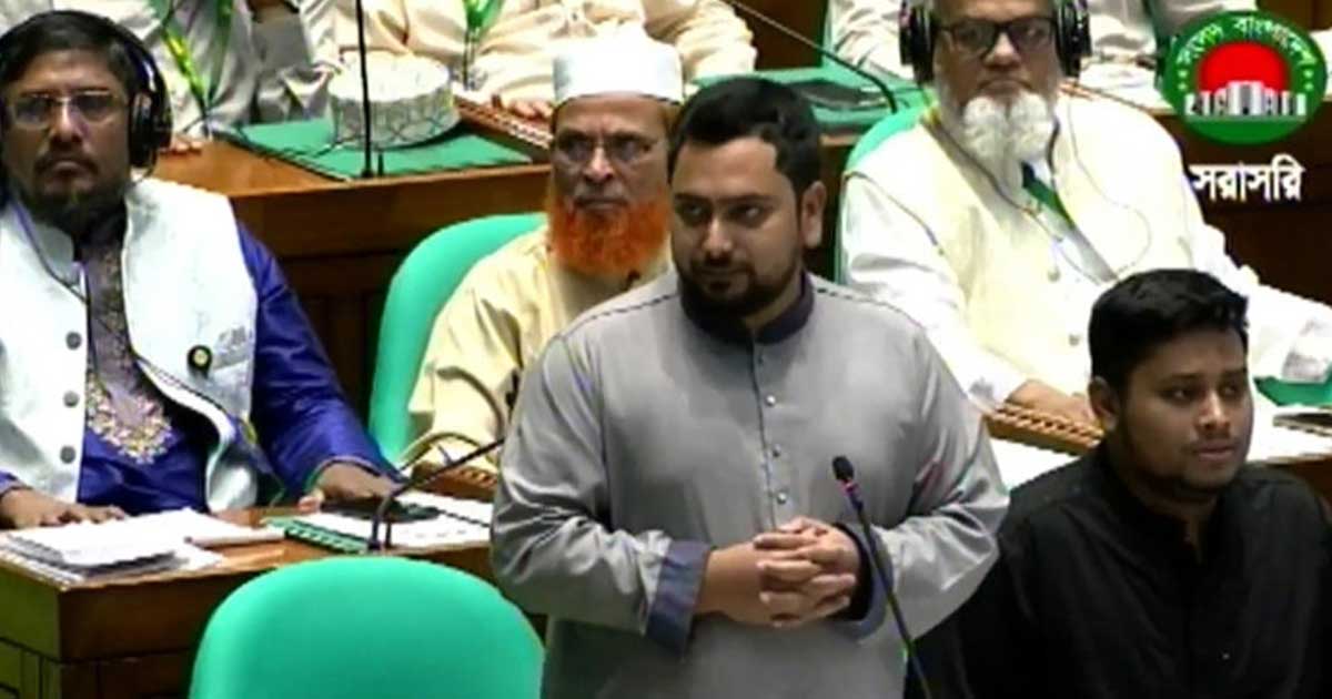 রাষ্ট্রপতি চুপ্পুকে অপসারণ ও গ্রেপ্তার করতে হবে: সংসদে নাহিদ