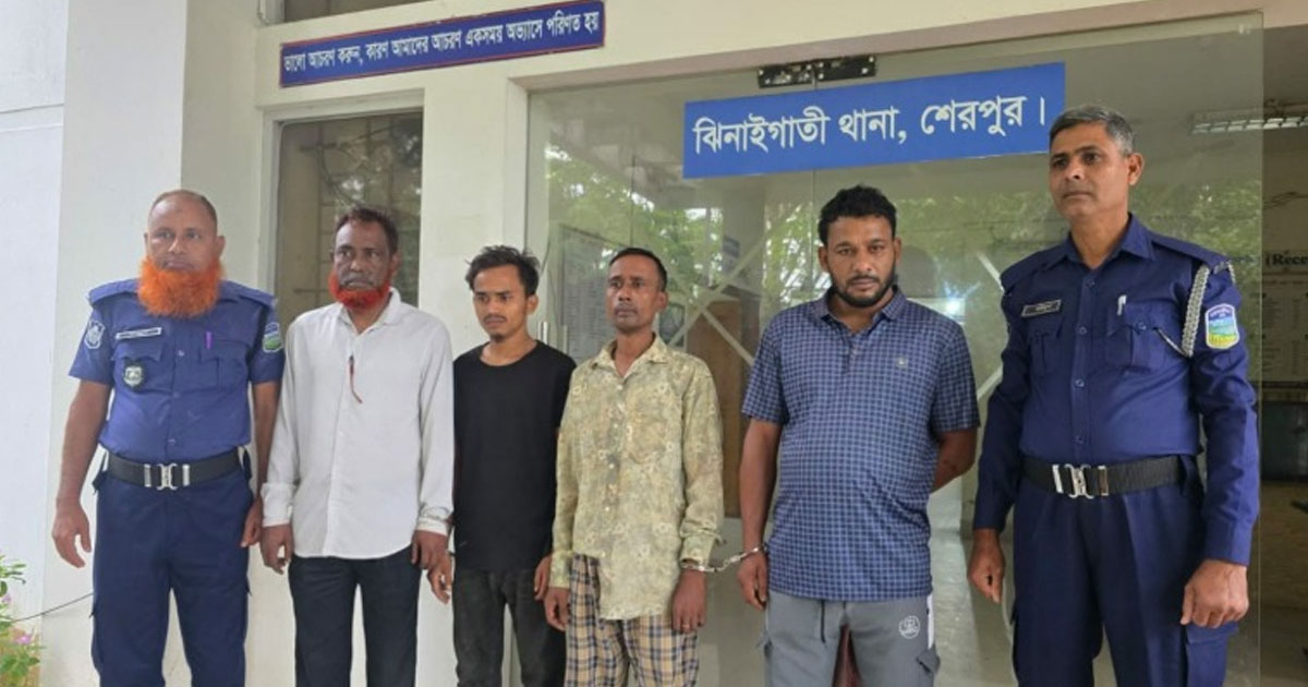শেরপুরে ইউপি সদস্যসহ ৪ মাদক কারবারি গ্রেফতার