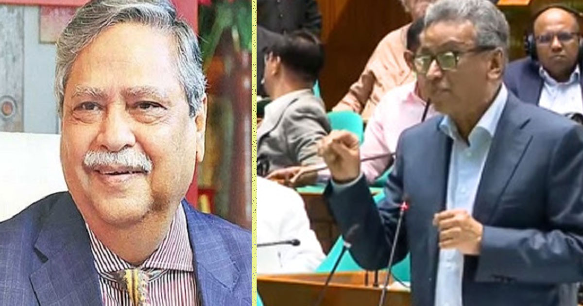 “রাষ্ট্রপতি ব্যক্তি নয় প্রতিষ্ঠান, তাকে সম্মান করতে হবে”