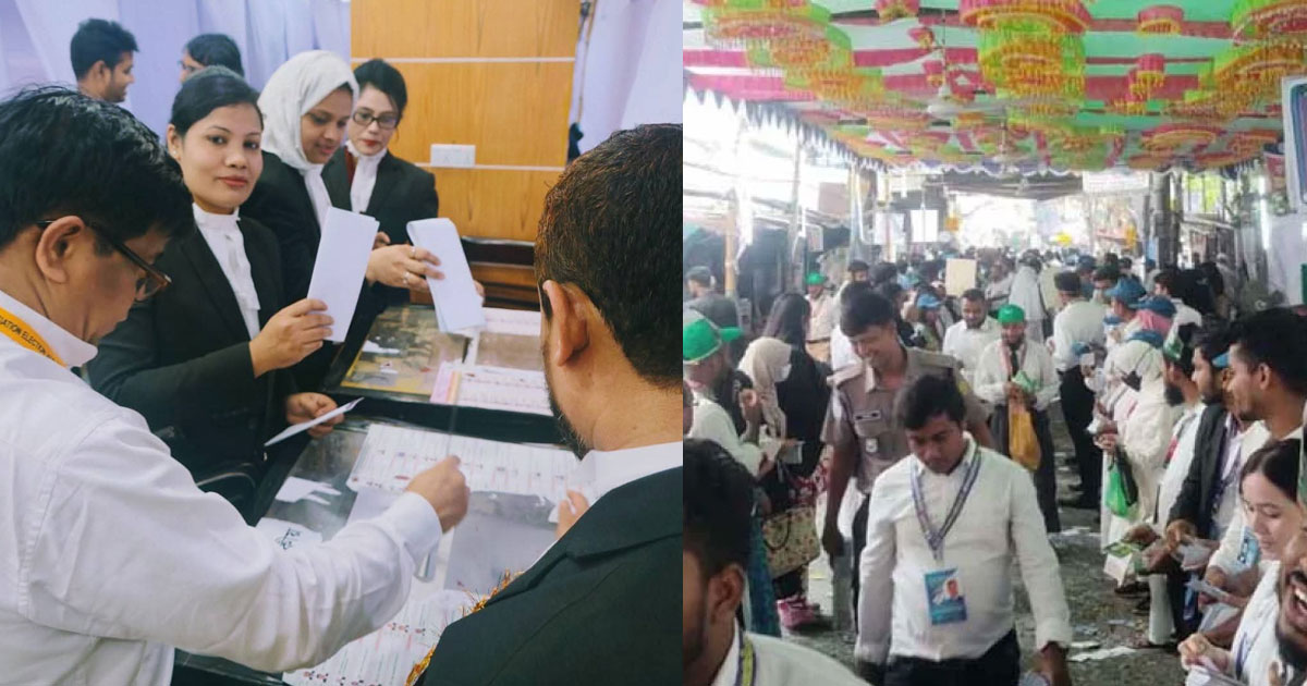 ঢাকা বার নির্বাচনে ৬৬ শতাংশ আইনজীবীই ভোট দেননি