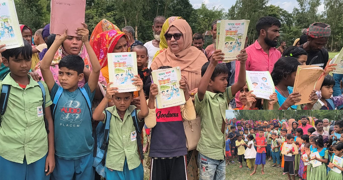 ব্রহ্মপুত্র ভাঙনে আতঙ্ক! স্কুল বাঁচাতে শিশুদের কান্না