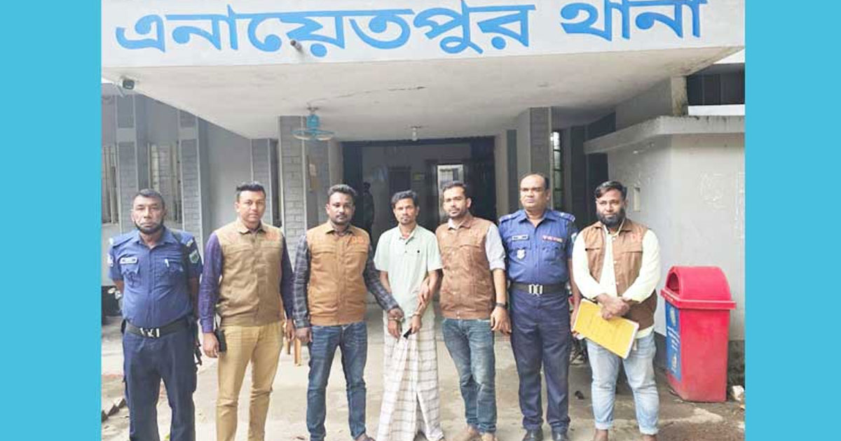 শিক্ষার্থীদের যৌন হয়রানি, অভিযুক্ত কারাগারে