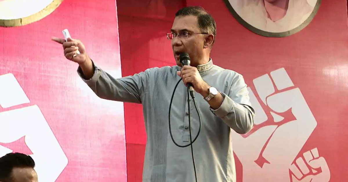 সাধারণ খেটে খাওয়া মানুষ ভালো থাকলে বাংলাদেশ ভালো থাকবে: তারেক রহমান