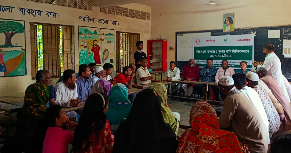 বাগেরহাটে সুপেয় পানির সংকট নিরসনে অ্যাডভোকেসি সভা