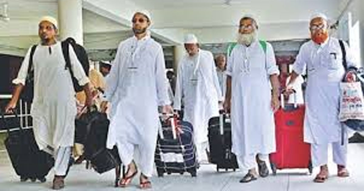 সৌদি পৌঁছেছেন ৪১৬২৯ বাংলাদেশি হজযাত্রী