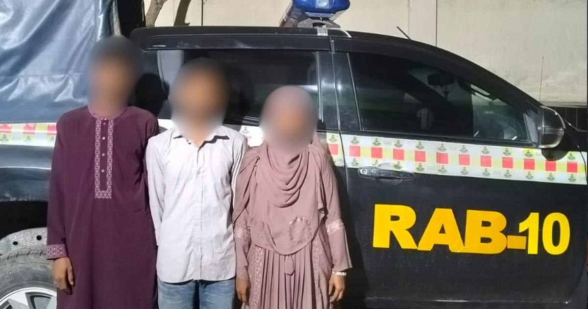 গোয়ালন্দে র‌্যাবের অভিযানে ২০ কেজি গাঁজাসহ আটক ৩