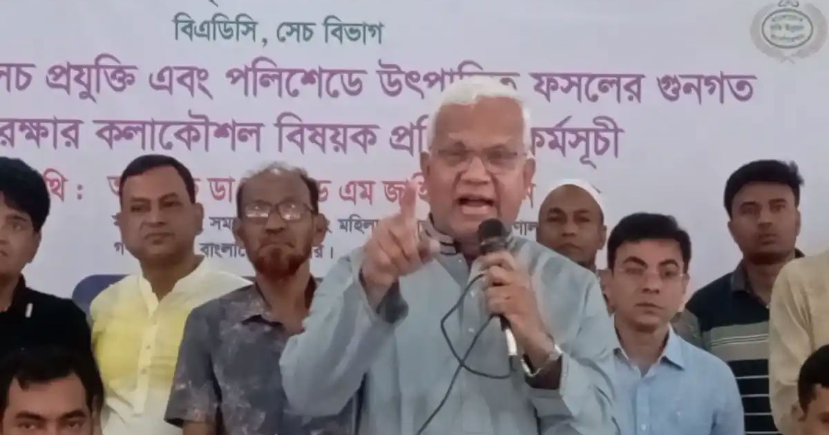 সংস্কার নিয়ে দ্বিধায় নেই বিএনপি : সমাজকল্যাণমন্ত্রী