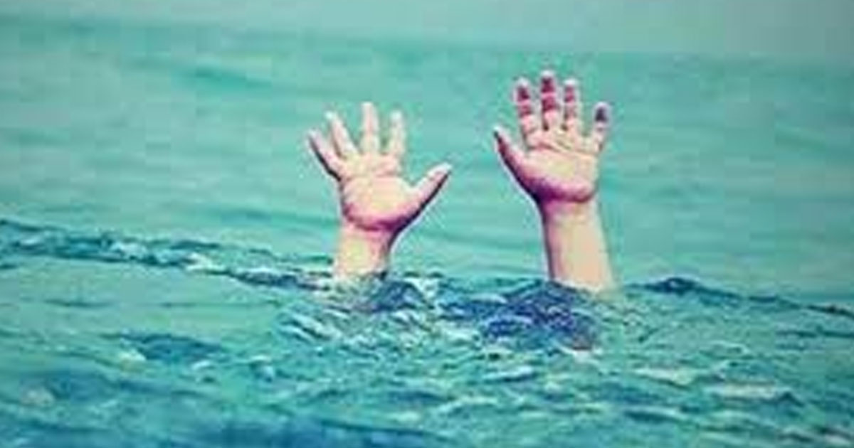 নারায়ণগঞ্জে পুকুরে ডুবে দুই শিশুর মৃত্যু