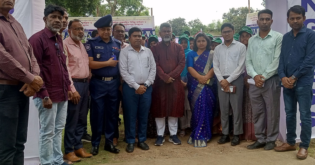 নওগাঁর বদলগাছীতে পার্টনার কংগ্রেস অনুষ্ঠিত