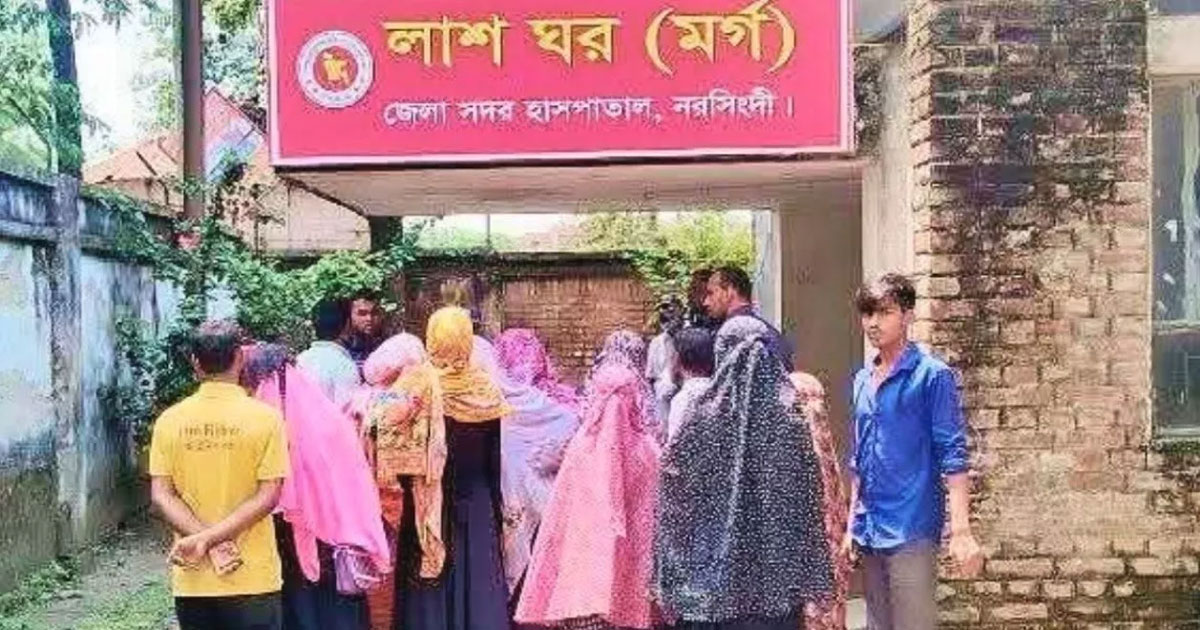 নরসিংদীতে ছোট ভাইয়ের হাতে বড় ভাই খুন
