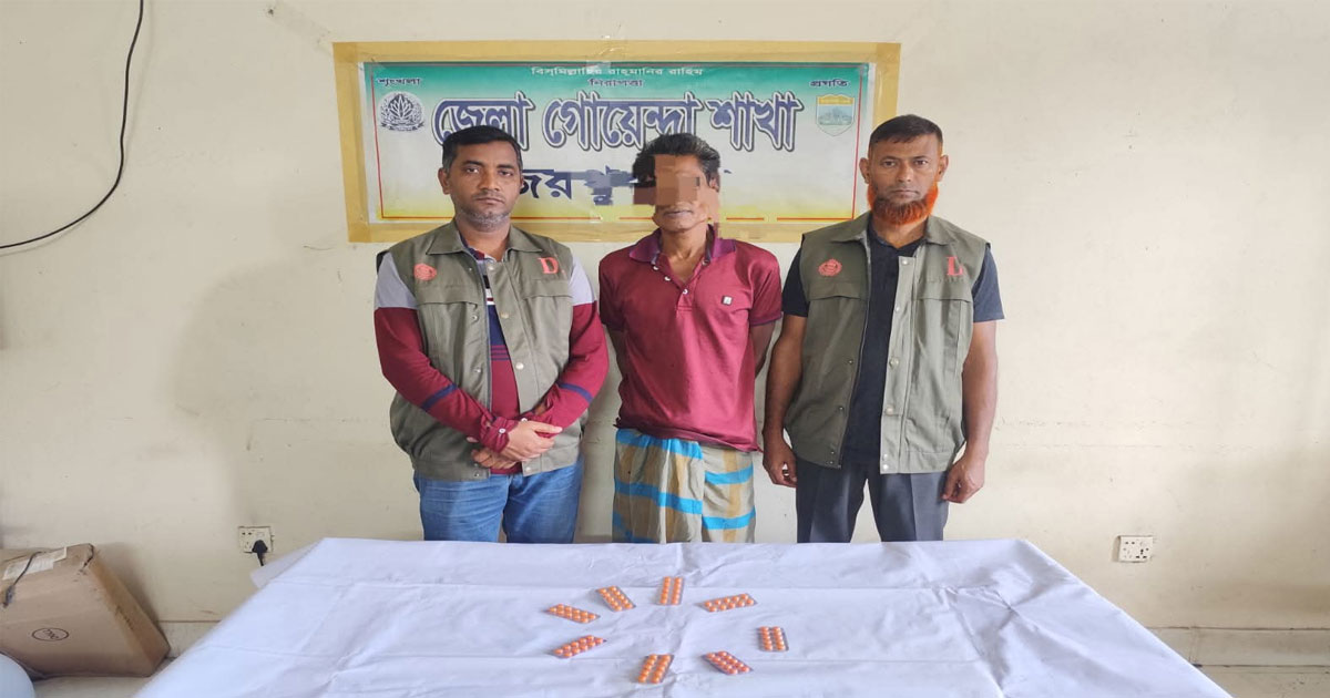জয়পুরহাটে ট্যাপেনডল ট্যাবলেটসহ মাদক ব্যবসায়ী গ্রেফতার