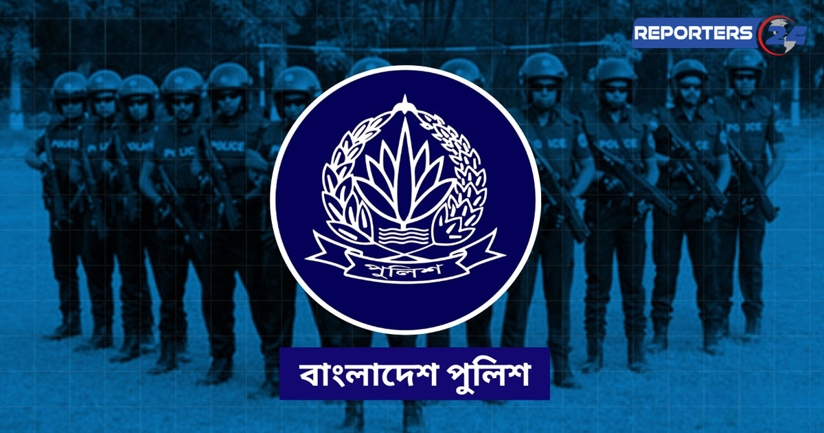 পুলিশের ১৬ ডিআইজিকে বাধ্যতামূলক অবসর