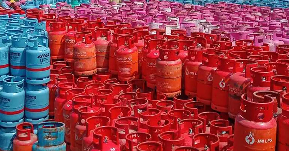 এলপি গ্যাসের দাম নির্ধারণ