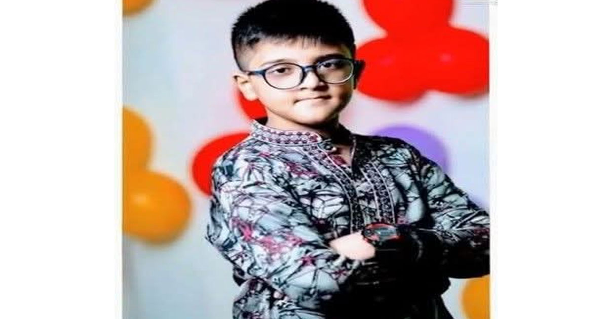 মায়ের জন্য খিচুড়ি কিনতে গিয়ে নিখোঁজ স্কুলছাত্র