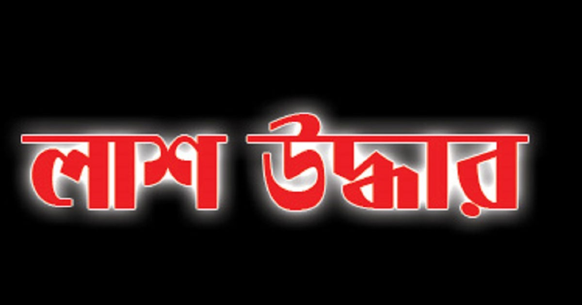 ঠাকুরগাঁওয়ে যুবকের ঝুলন্ত মরদেহ উদ্ধার