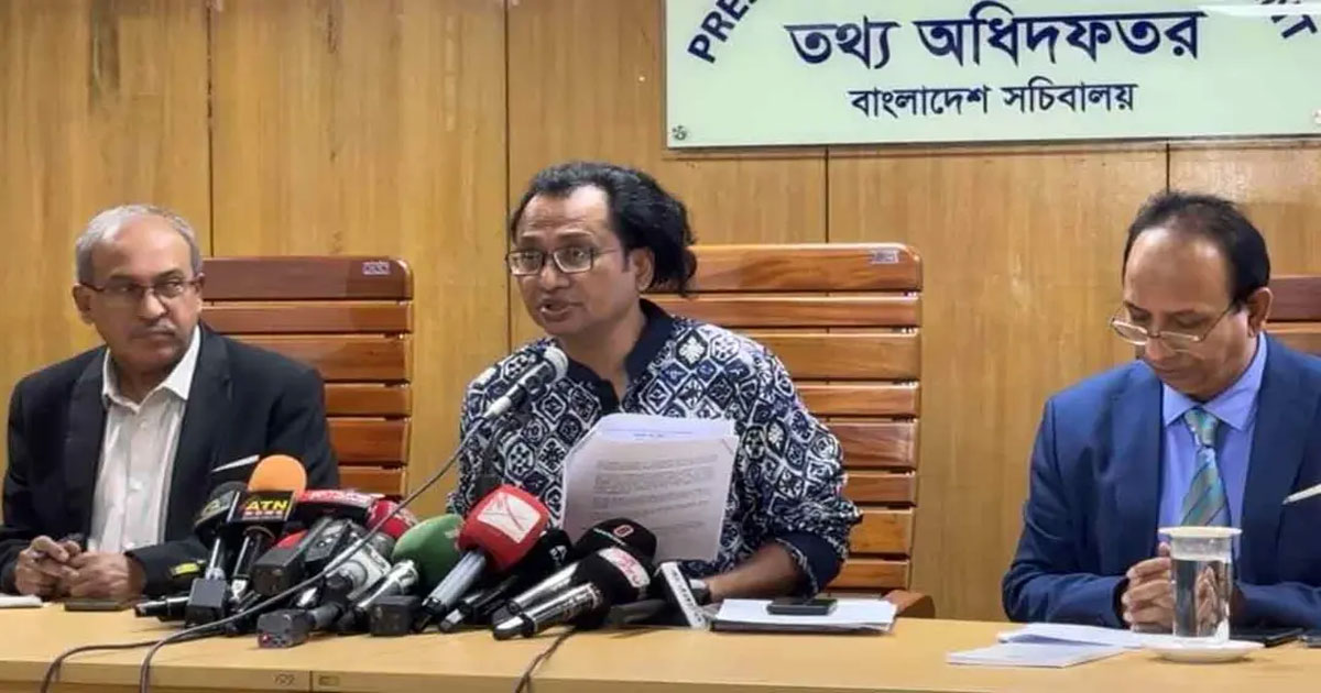 প্রতিবেশী রাজনীতিতে পরিবর্তন হলেও সম্পর্ক অটুট থাকবে: তথ্য উপদেষ্টা