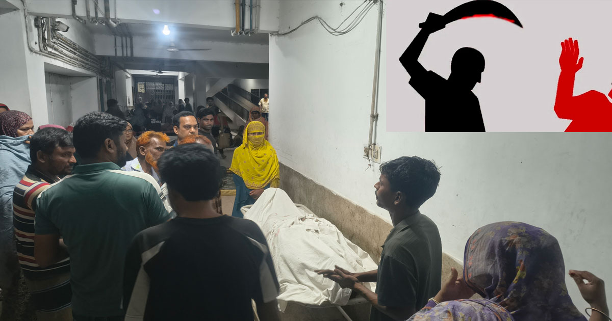 পরকীয়ার জেরে খালাতো ভাইকে কুপিয়ে হত্যা