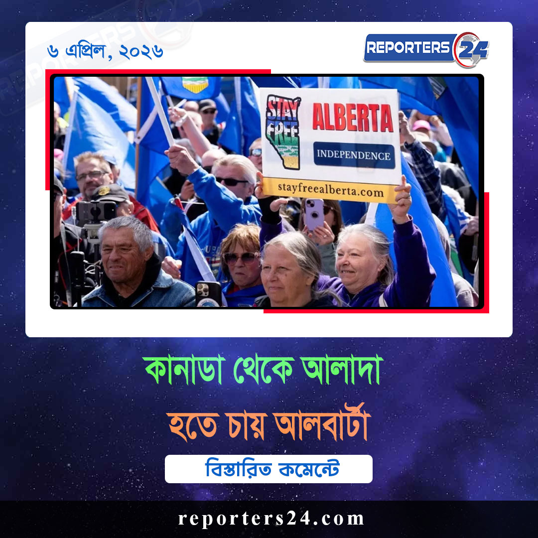 এক হত্যা মামলায় নূরের জামিন, আরেকটিতে আবেদন খারিজ