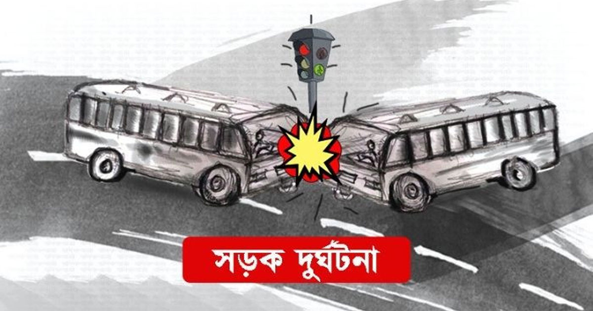 এপ্রিলে সড়কে প্রাণ গেছে ৪০৪ জনের