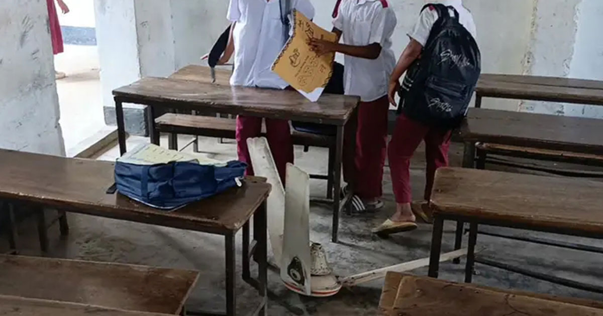 ক্লাস চলাকালে সিলিং ফ্যান পড়ে আহত ৫ শিক্ষার্থী
