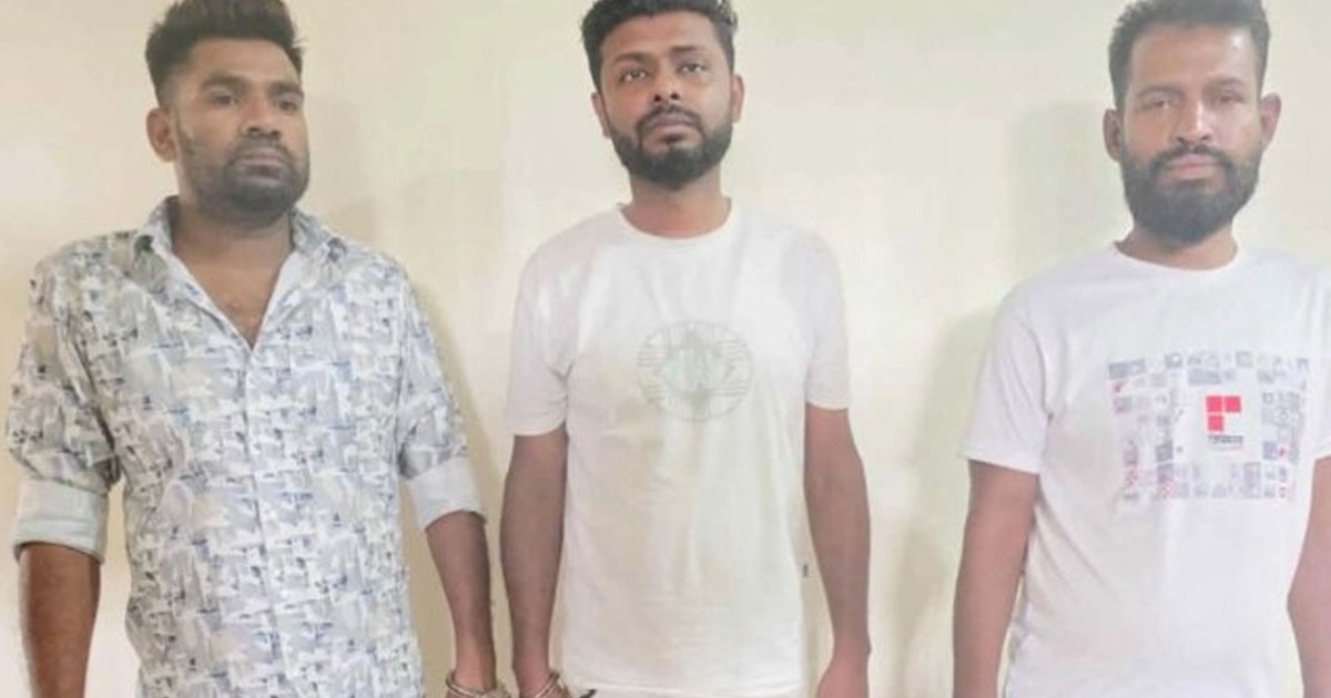 অপহরণ করে টাকা আদায়ের অভিযোগে আটক ৩