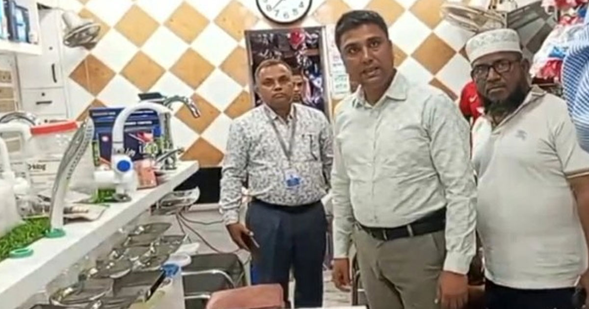 যশোরে নকল ব্র্যান্ডের পাম্প বিক্রি, ব্যবসায়ীকে জরিমানা
