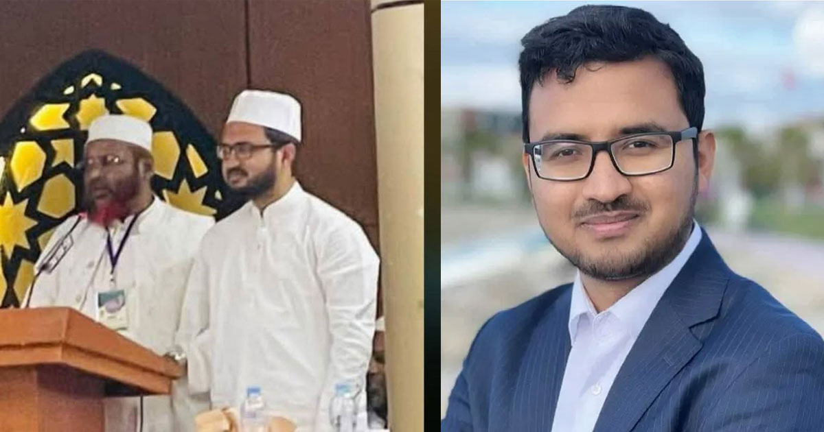 গাজীপুর সিটিতে জামায়াতের মেয়র প্রার্থী হাফিজুর রহমান