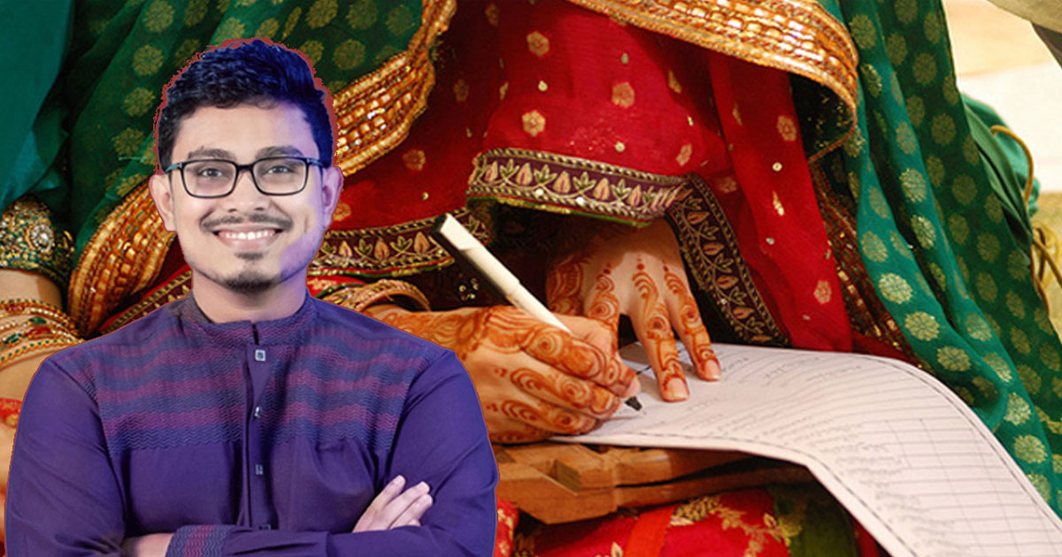 বিয়ের পিঁড়িতে ডাকসু ভিপি সাদিক কায়েম, পাত্রী কে?