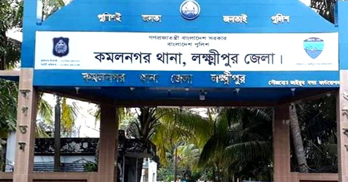 লক্ষ্মীপুরে বজ্রাঘাতে কুরআনে হাফেজা তরুণীর মৃত্যু