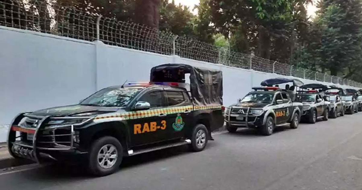 র‍্যাবের জন্য কেনা হচ্ছে ১৬৩ গাড়ি, খরচ ১২২ কোটি টাকা