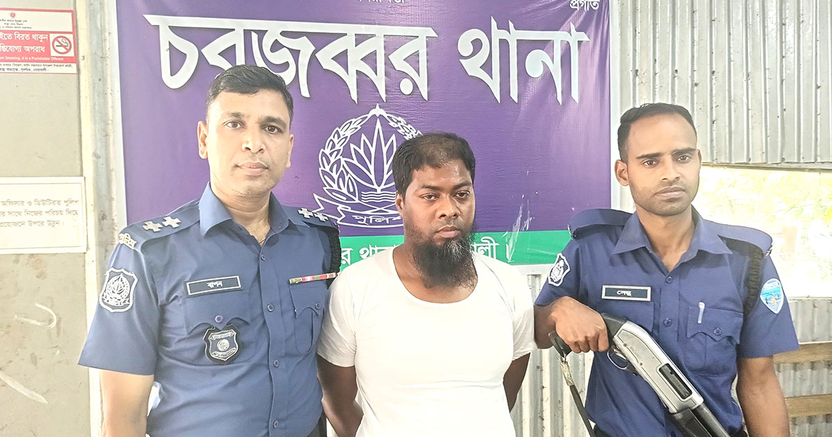 চিকিৎসার নামে ছাত্রীকে শ্লীলতাহানি, প্রধান শিক্ষক গ্রেপ্তার