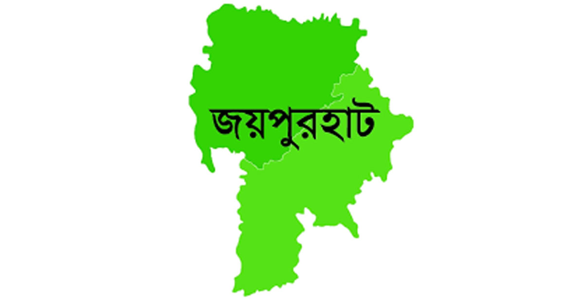 অনৈতিক কর্মকাণ্ডের অভিযোগে ছাত্রদল নেতা বহিষ্কৃত