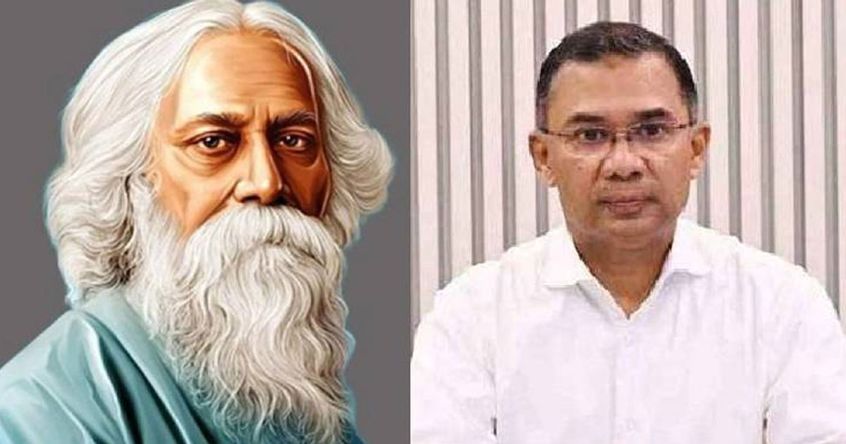 রবীন্দ্রজয়ন্তীতে প্রধানমন্ত্রী তারেক রহমানের শ্রদ্ধা