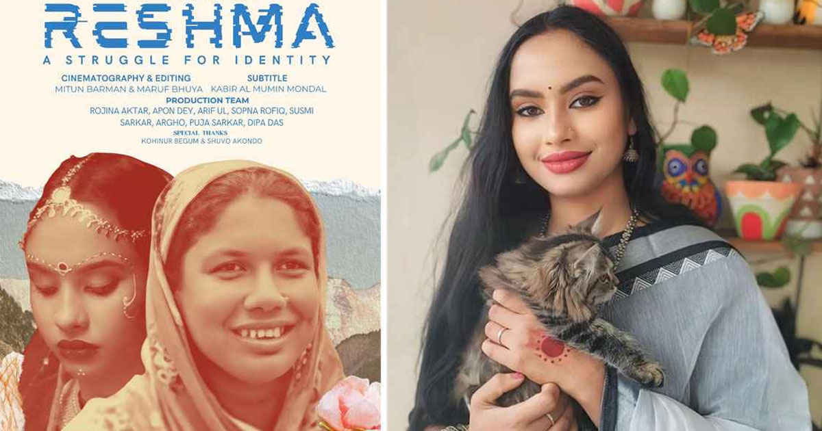 গ্রামে বসে বিশ্বজয় সাথীর, সবাই বলছিলেন টিকটক করছে