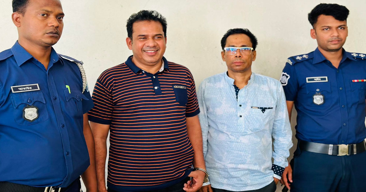 গোপন বৈঠকের সময় আওয়ামী লীগের দুই নেতা আটক