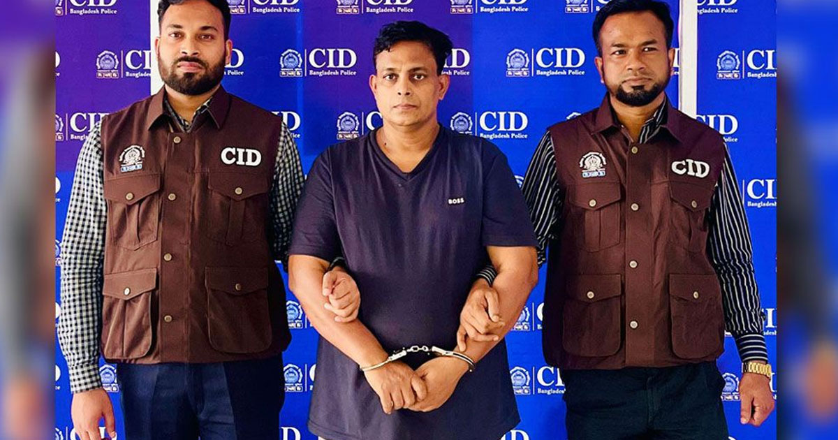 মধ্যরাতে শাহজালাল বিমানবন্দরে গ্রেফতার হলিস্টিক হোম বিল্ডার্সের ডিএমডি ও অভিনেতা