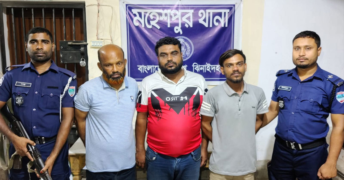 এনজিওর ঋণের ৬ লাখ টাকা ছিনতাই, উদ্ধারসহ ৩ জন গ্রেপ্তার