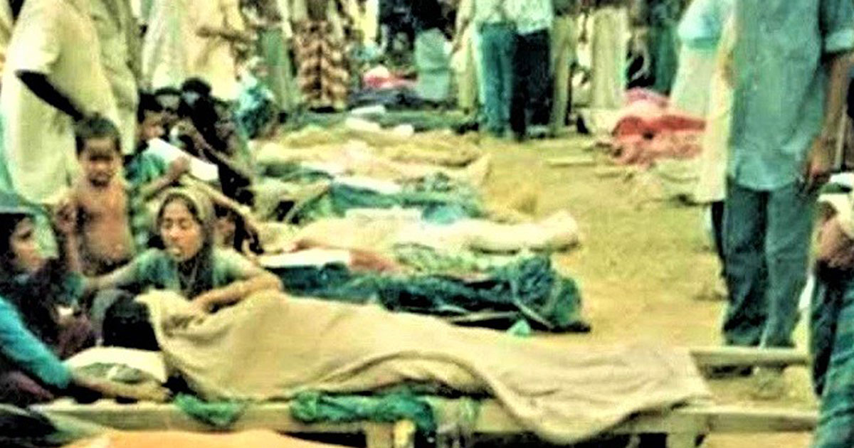 ১৩ মে টাঙ্গাইলের ইতিহাসে এক হৃদয়বিদারক দিন