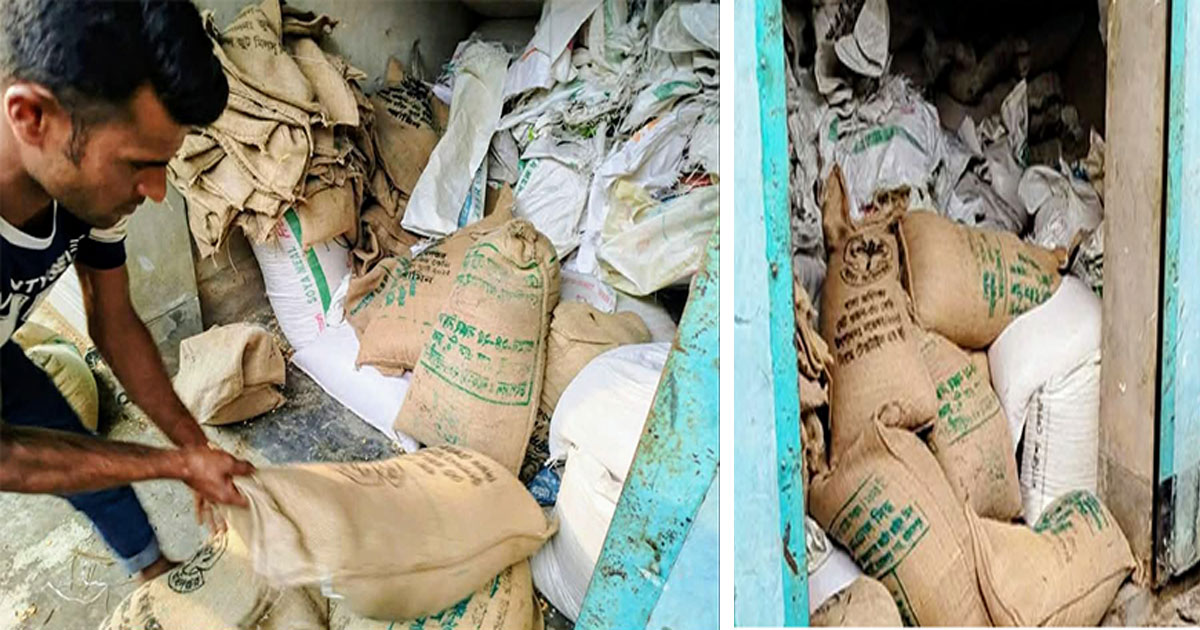মাদারগঞ্জে ৪৬ বস্তা সরকারি চাল জব্দ, ব্যবসায়ী পলাতক