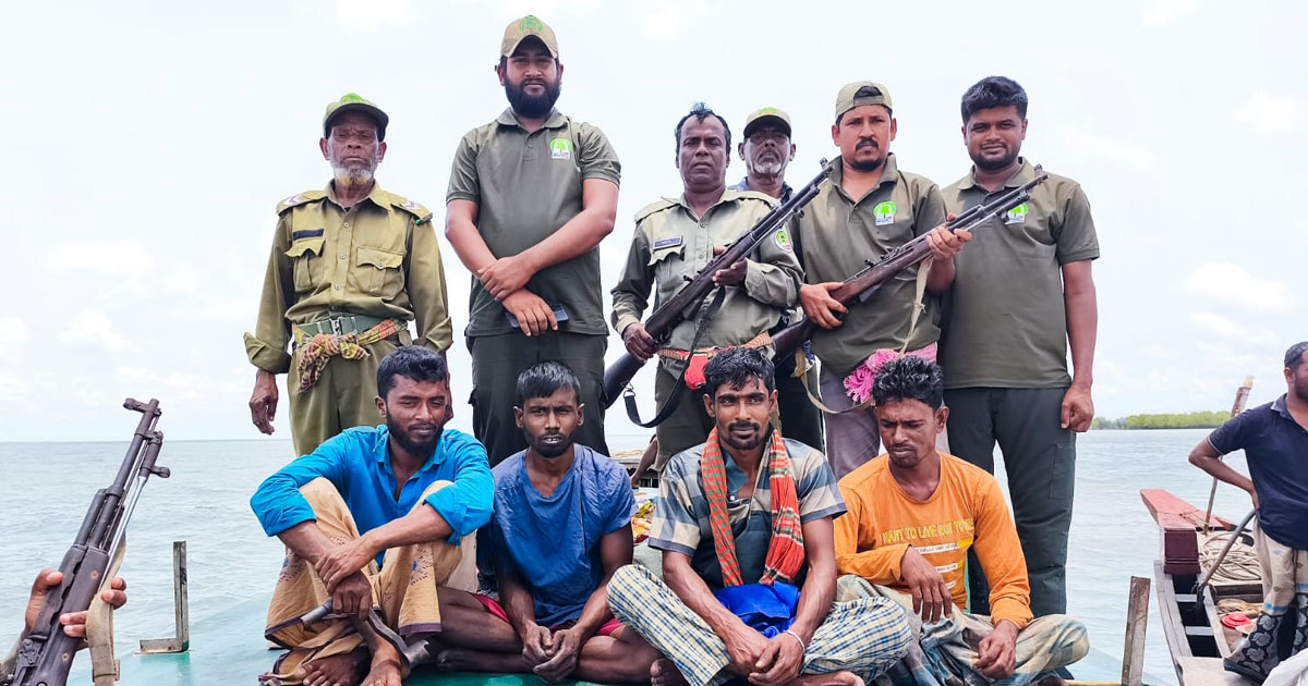 সুন্দরবনে বনদস্যুদের সঙ্গে বনকর্মীদের গুলি বিনিময়, অপহৃত ৪ জেলে উদ্ধার
