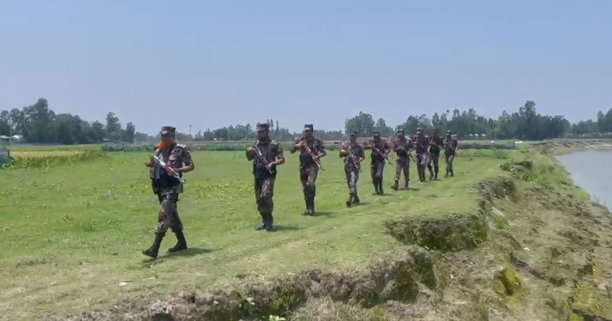 কুড়িগ্রামের ১৯৮ কিলোমিটার সীমান্তে বিজিবির কড়া নজরদারি
