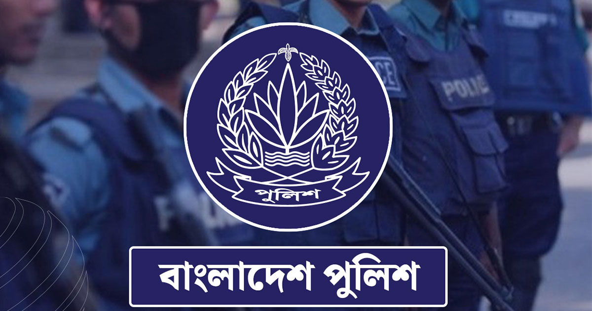 বিশেষায়িত ইউনিটে জনবল বৃদ্ধি চায় পুলিশ
