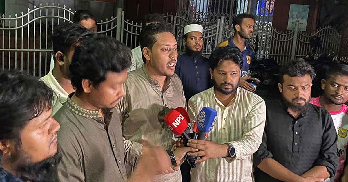 চট্টগ্রামে এনসিপির ২২ নেতার একসঙ্গে পদত্যাগ