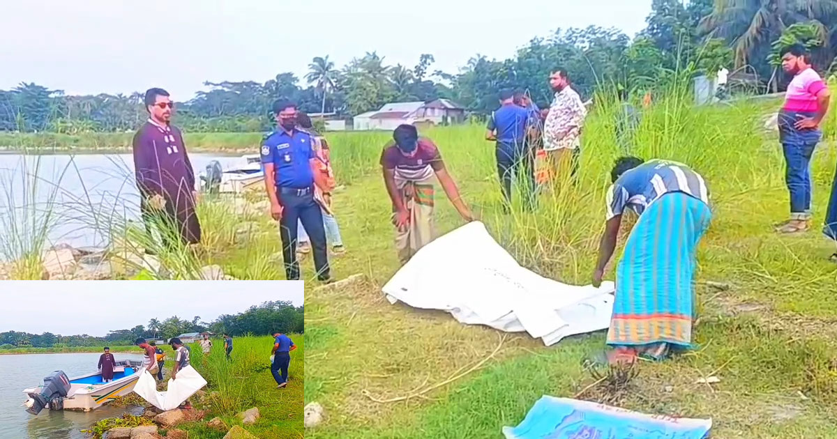 পদ্মায় ভেসে এলো খণ্ডিত হাত-পা