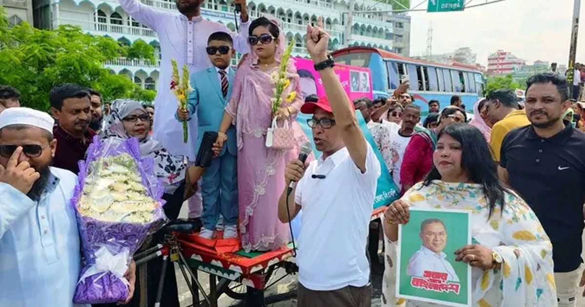 চাঁদপুরের পথে নারায়ণগঞ্জ বিএনপির সংবর্ধনা