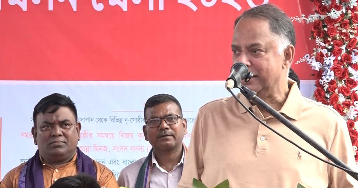 সকল জাতিগোষ্ঠিকে নিয়ে নতুন বাংলাদেশ গড়ার প্রচেষ্টা চালিয়ে যাচ্ছে সরকার