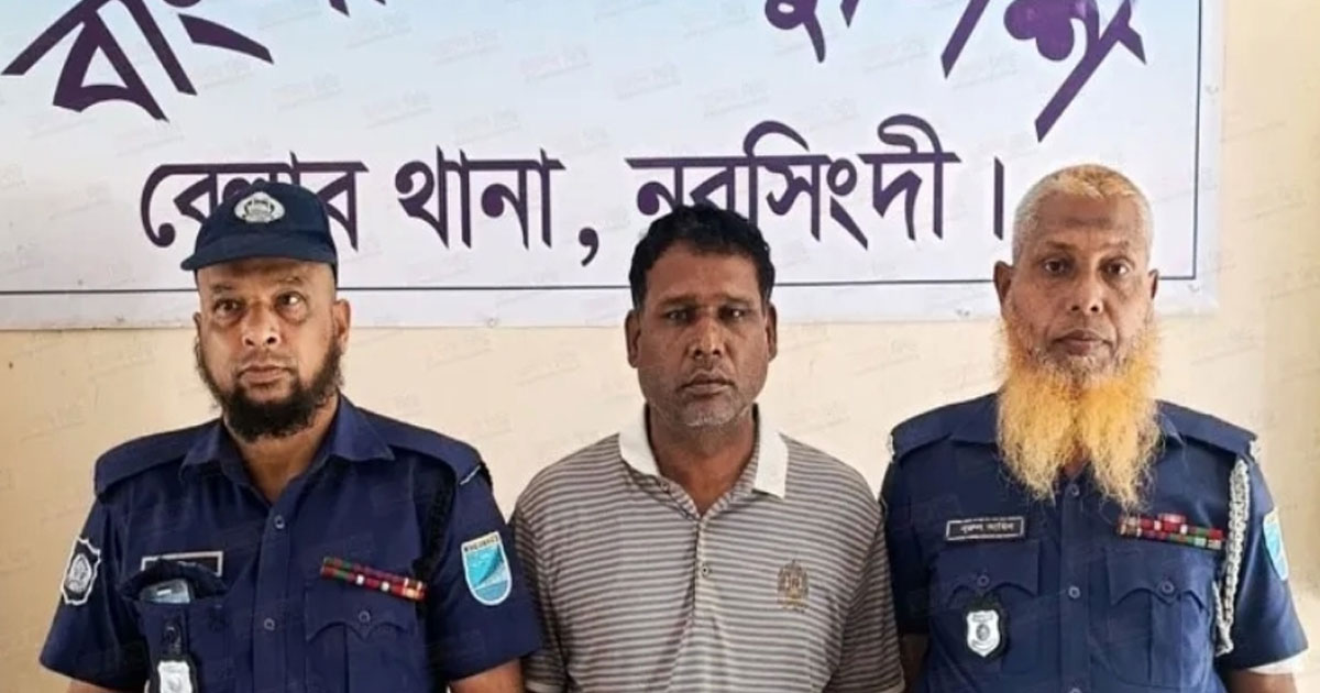 বেলাবোতে সন্ত্রাস দমন আইনে ইউনিয়ন যুবলীগ নেতা গ্রেপ্তার